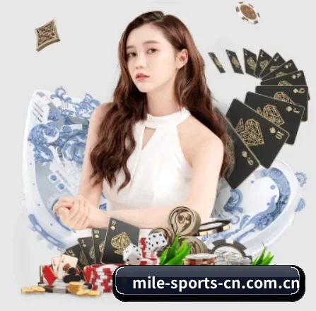 米乐体育 APP